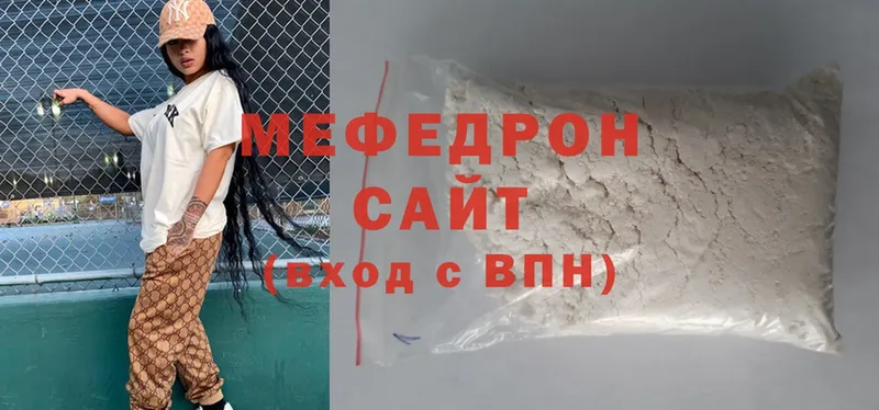 Хочу наркоту Озёры Cocaine  Каннабис  Мефедрон  ГАШИШ 